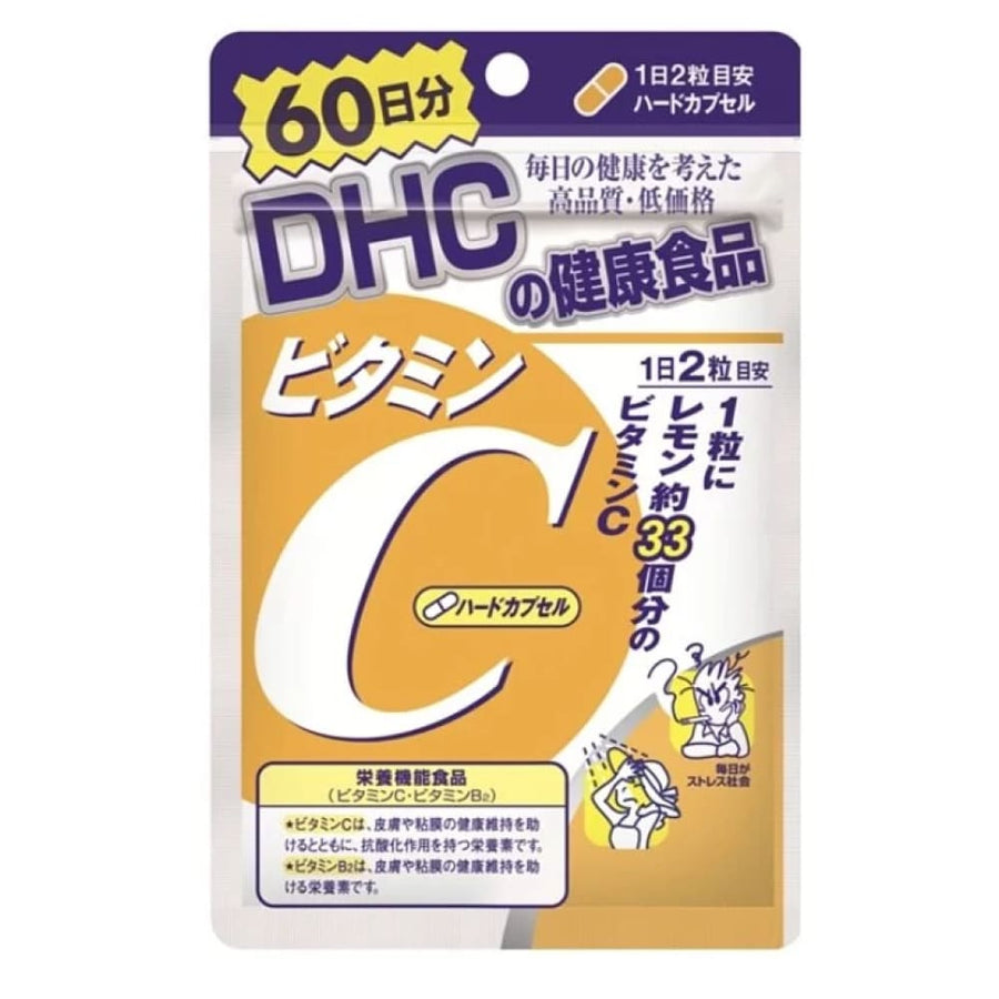 DHC Vitamin C, dhc, Japanese Groceries, Nutrition Supplements