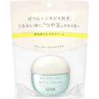 Elixir Balancing Mizu Cream, $90以上, elixir, Moisturiser, Moisturising Gel