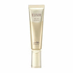 ELIXIR Day Care Revolution Sunscreen, $90以上, elixir, Sunscreen, Sunscreen Lotion