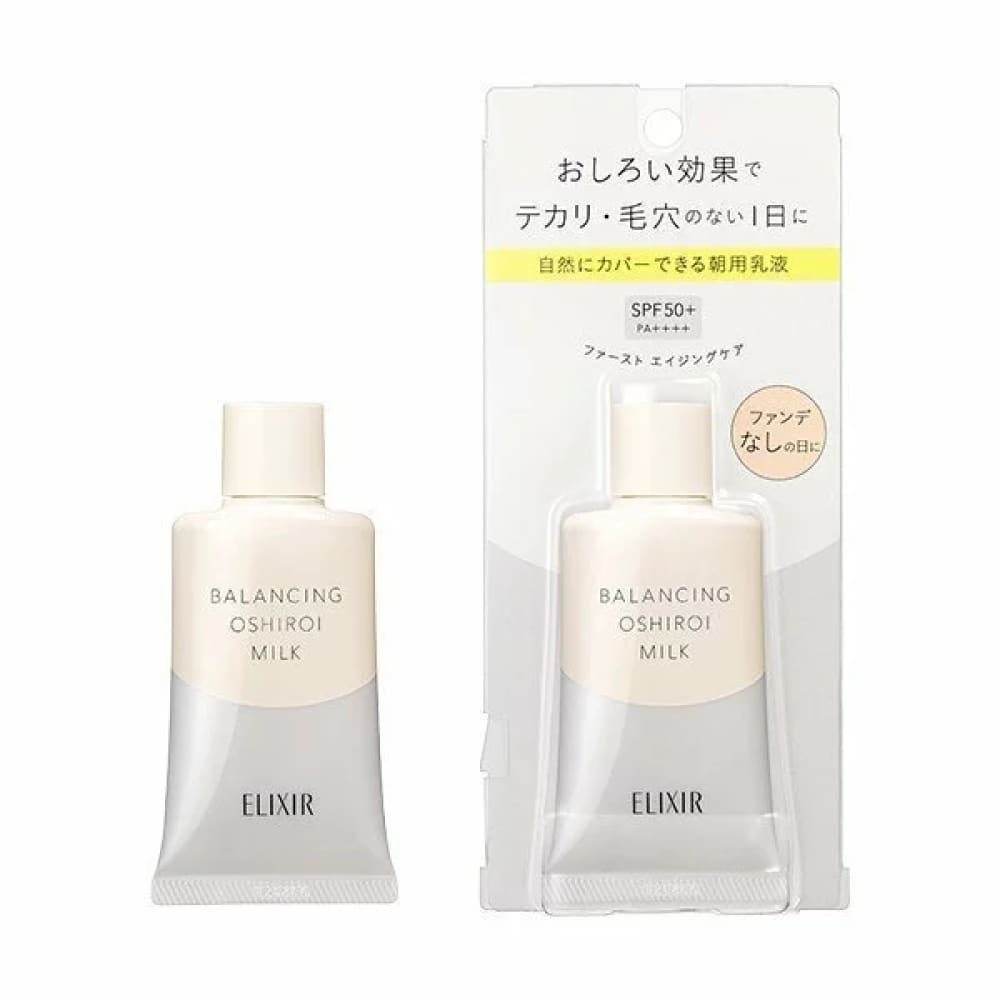 ELIXIR Oshiroi Milk, $90以上, elixir, Make Up Base, Make Up Primer