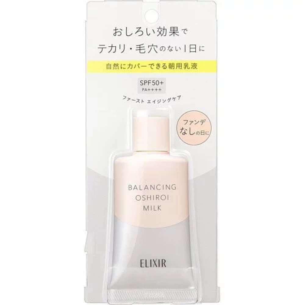 ELIXIR Oshiroi Milk, $90以上, elixir, Make Up Base, Make Up Primer