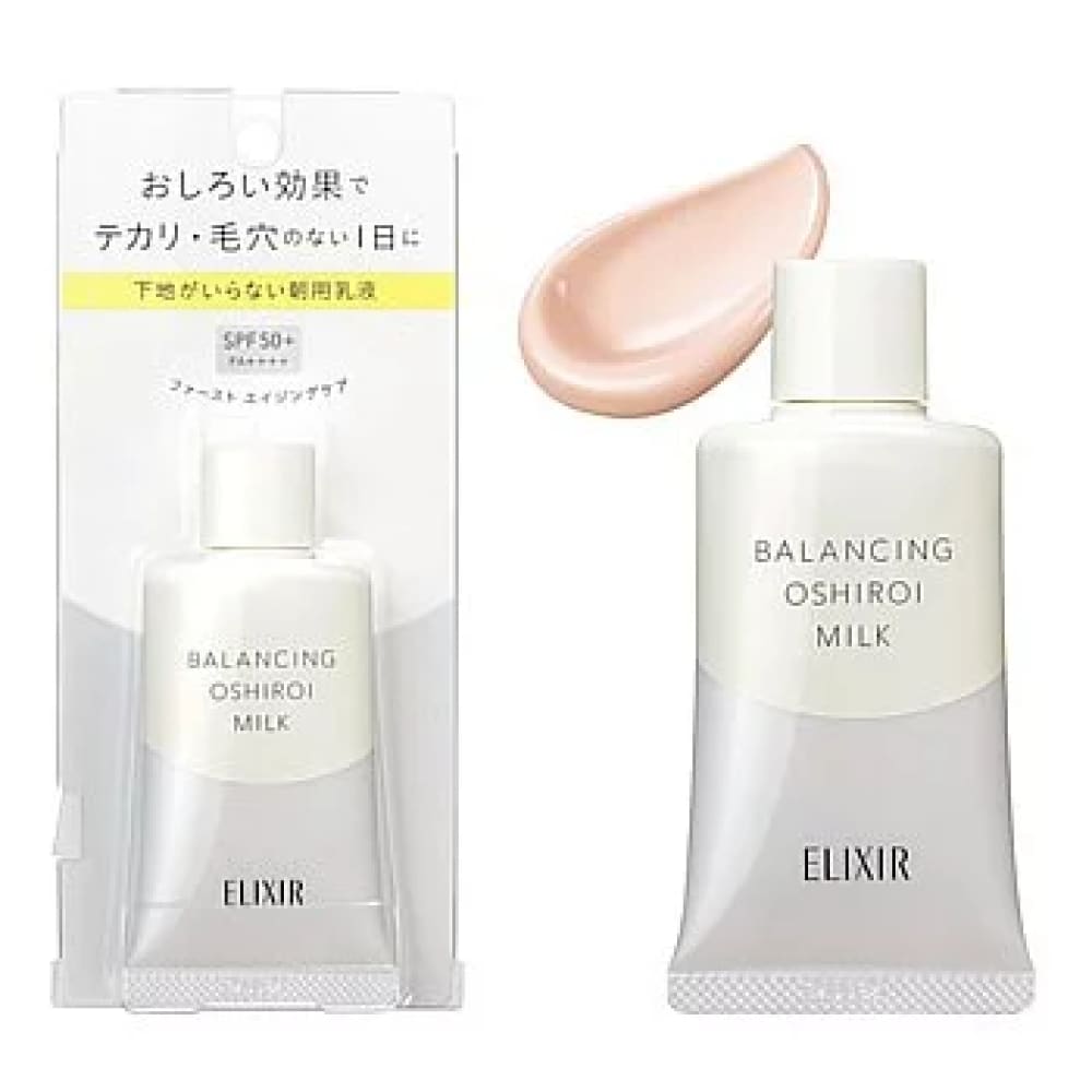 ELIXIR Oshiroi Milk, $90以上, elixir, Make Up Base, Make Up Primer