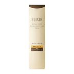 ELIXIR Retinol Power Wrinkle Smoothing Cream ba 15g/22g/Refill