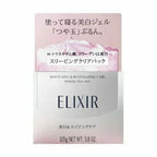 ELIXIR WHITE CLEAR GEL, $90以上, elixir, Miscellaneous Skincare, Sleeping Skin Care