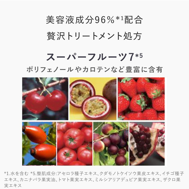 AMPLEUR Luxury White Emulsion Gel EX 50g