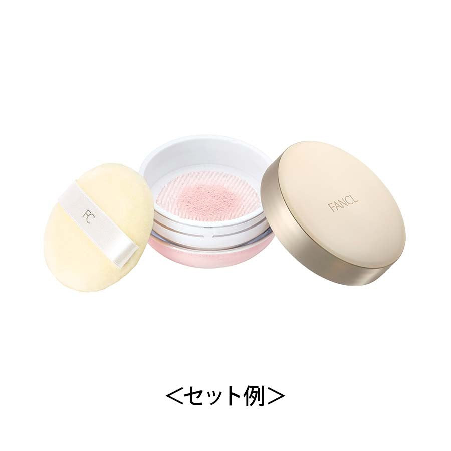 FANCL Finishing Powder Excellent Rich 20g