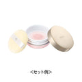 FANCL Finishing Powder Excellent Rich 20g
