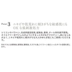 ETVOS Acne VC Cream Gel, $90以上, etvos, Moisturiser, Moisturising Essence