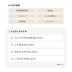 ETVOS Acne VC Cream Gel, $90以上, etvos, Moisturiser, Moisturising Essence