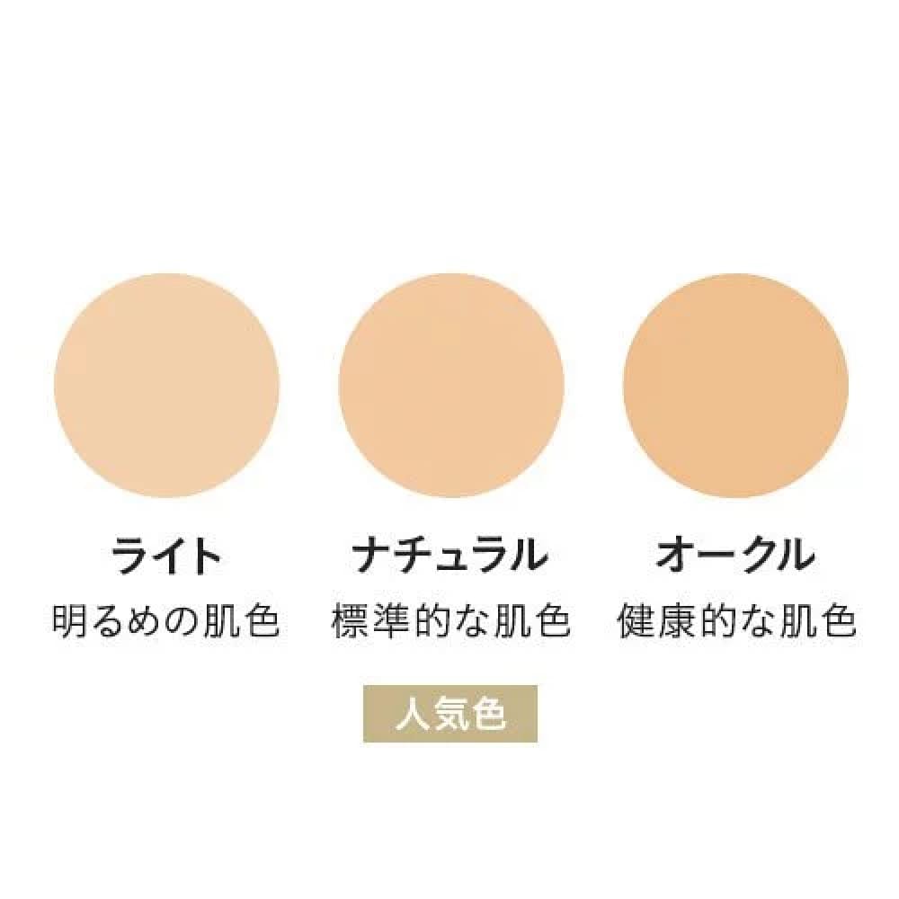 ETVOS Creamy Tap Mineral Foundation Mini Set, $90以上, Brand Trial Set, etvos