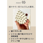 ETVOS Massage Brush, $90以上, Body Care, Conditioner, etvos