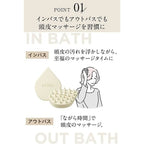 ETVOS Massage Brush, $90以上, Body Care, Conditioner, etvos