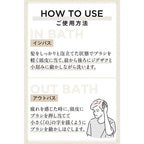 ETVOS Massage Brush, $90以上, Body Care, Conditioner, etvos