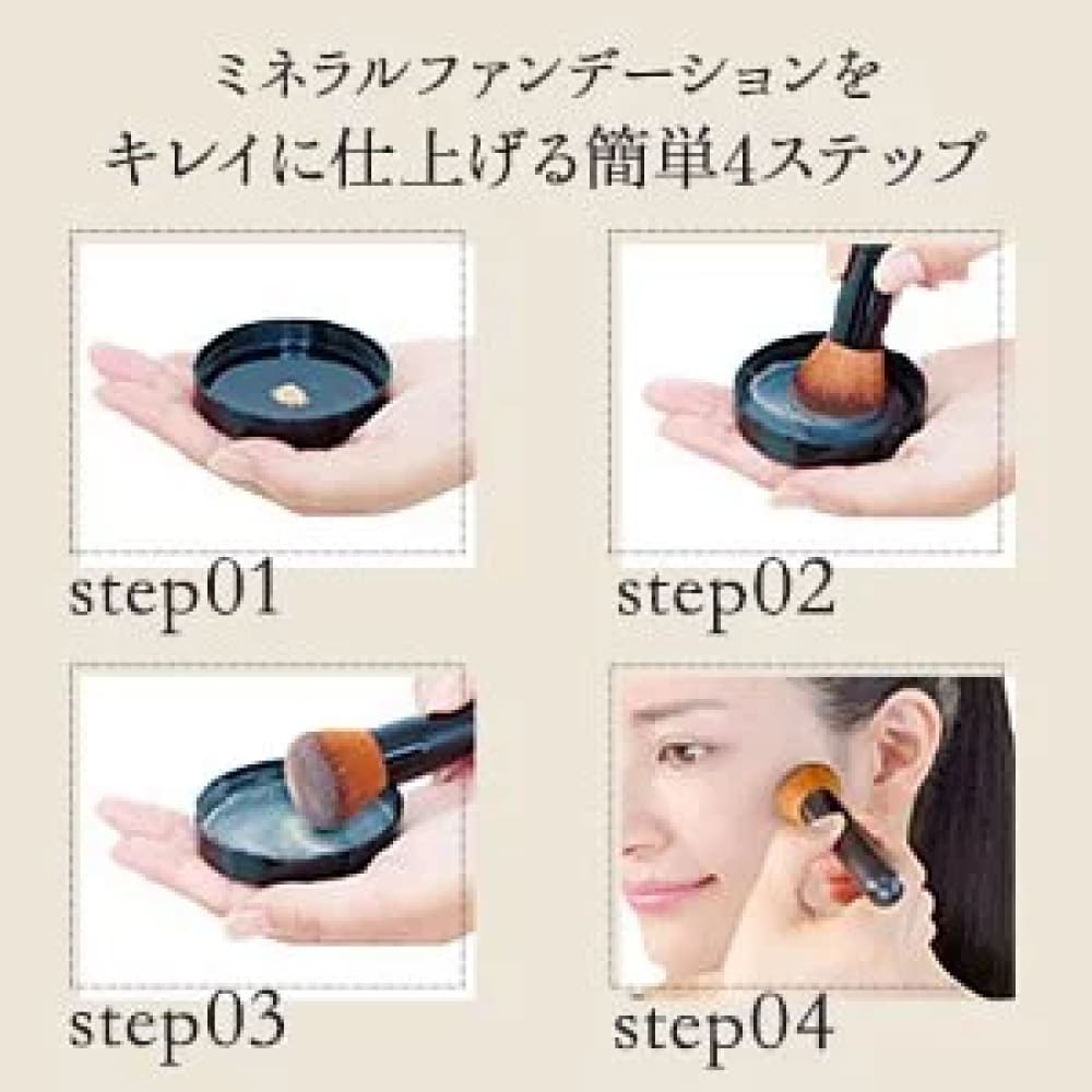 ETVOS Matte Smooth Foundation SPF3 PA++, $90以上