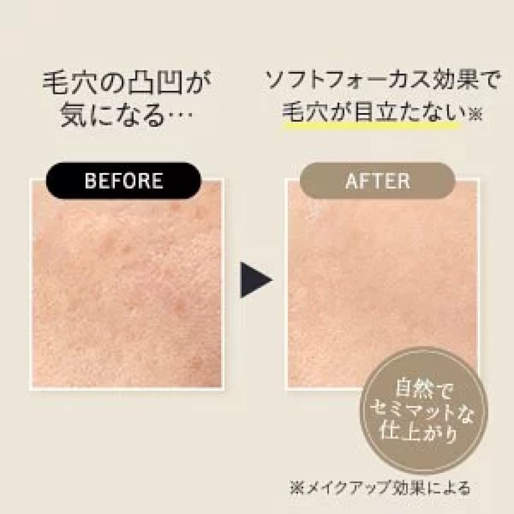 ETVOS Matte Smooth Foundation SPF3 PA++, $90以上