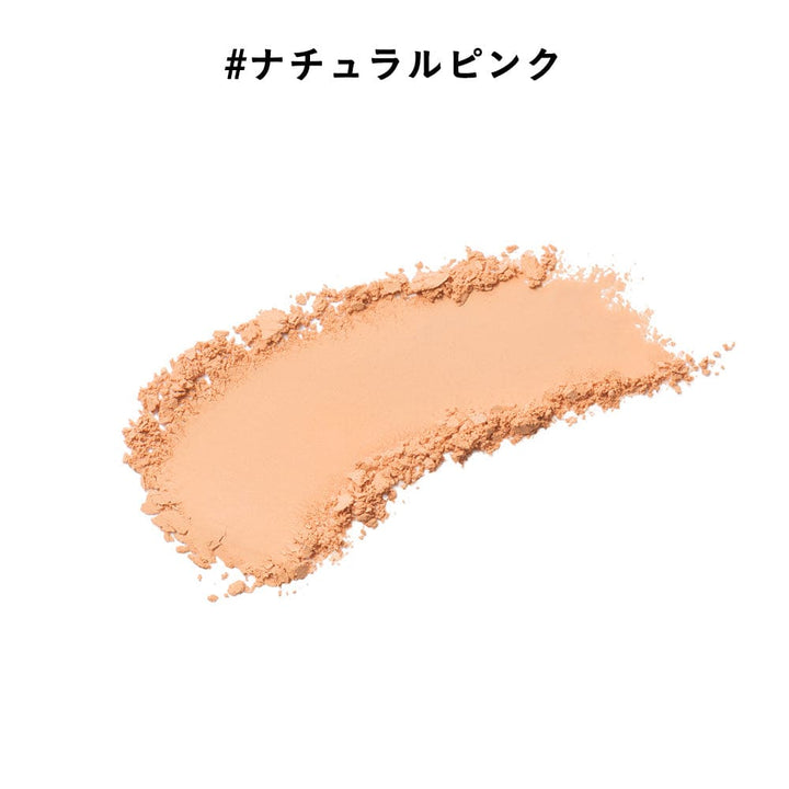 ETVOS Mineral Airy Touch Foundation - Natural Pink / Whole