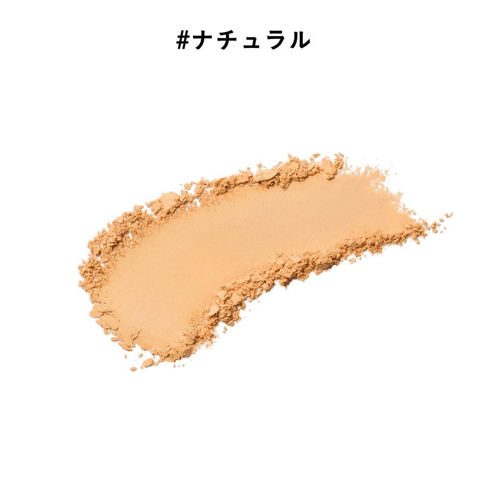 ETVOS Mineral Airy Touch Foundation - Natural / Whole Set