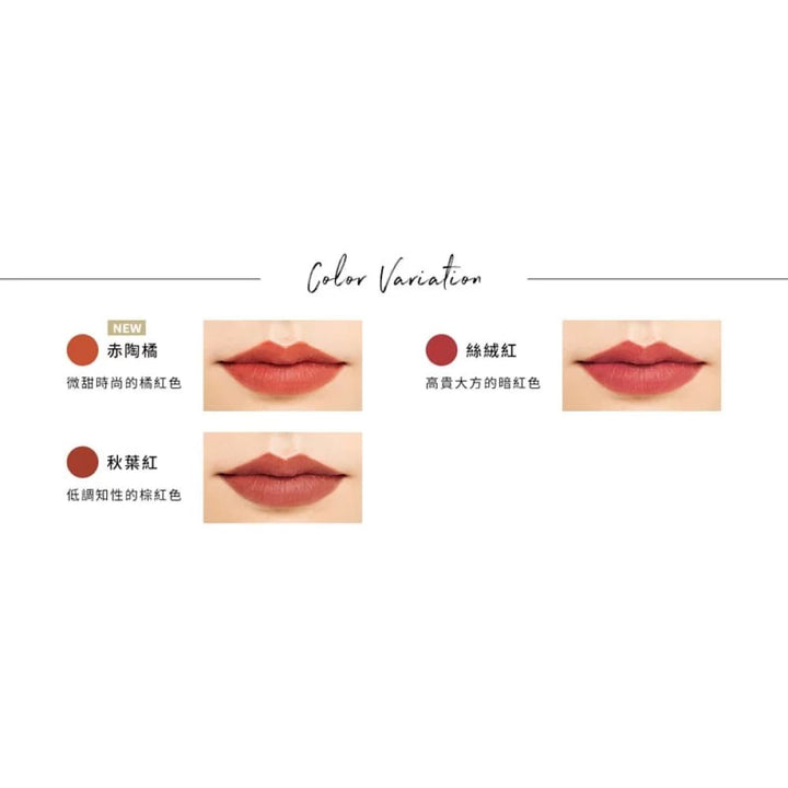 ETVOS Mineral Crayon Rouge, $90以上