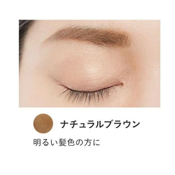 ETVOS Mineral Designing Eyebrow, $90以上, etvos, Eye, Eyebrow Pencil