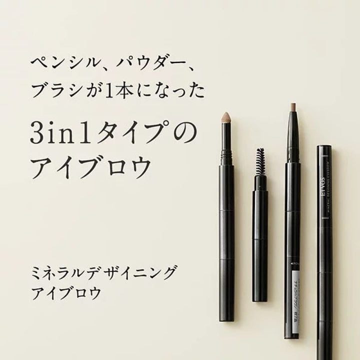 ETVOS Mineral Designing Eyebrow, $90以上, etvos, Eye, Eyebrow Pencil