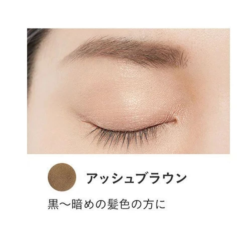 ETVOS Mineral Designing Eyebrow, $90以上, etvos, Eye, Eyebrow Pencil