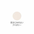 ETVOS Mineral Lucent Powder 8g, $90以上, etvos, Loose Powder, Setting Powder & Spray