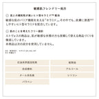 ETVOS Mineral Reflecting Skin Powder 8g