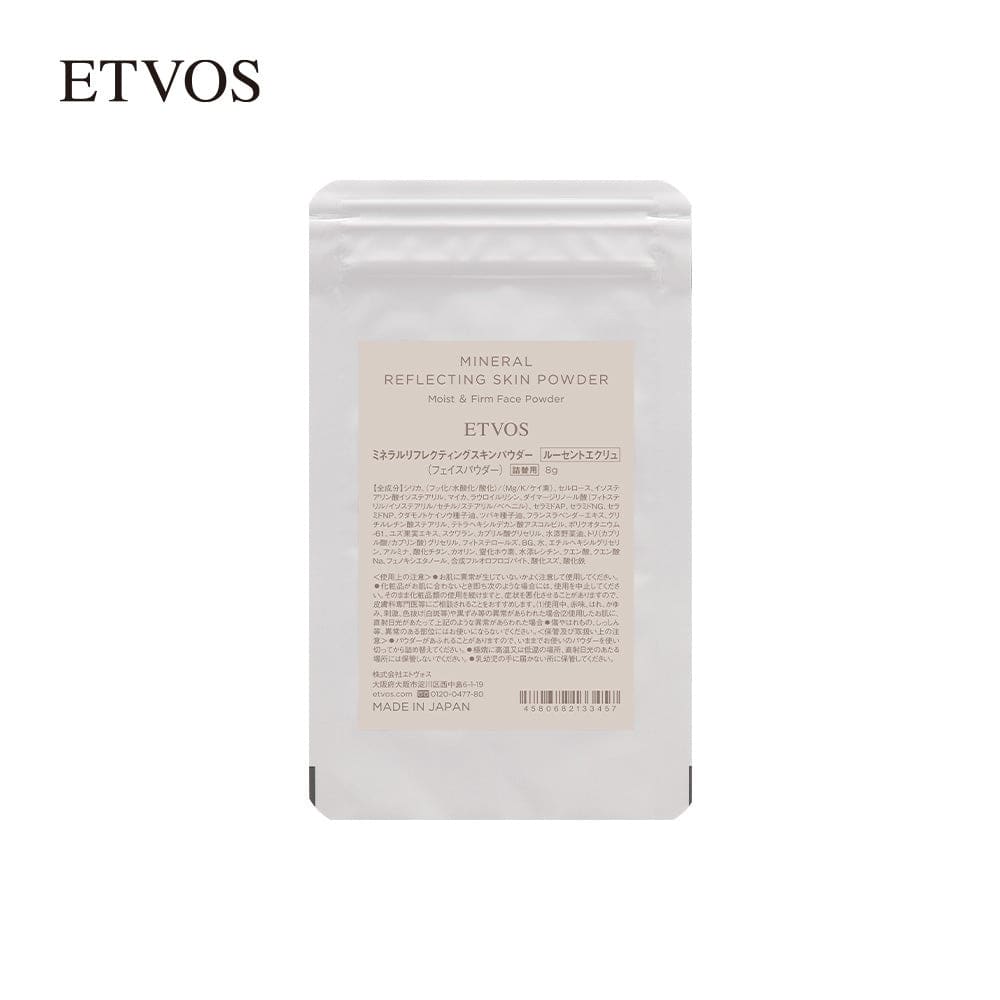 ETVOS Mineral Reflecting Skin Powder 8g