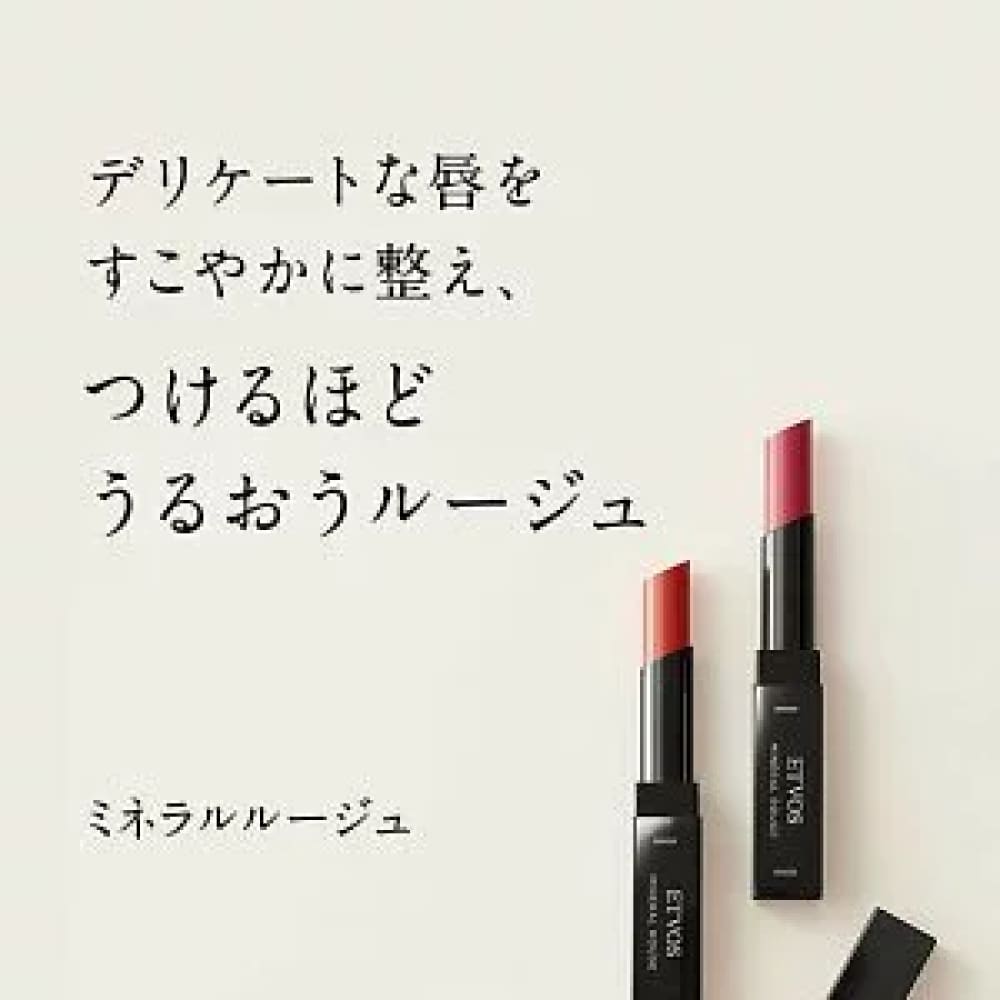 ETVOS Mineral Rouge, $90以上, etvos, Lip, Lipstick