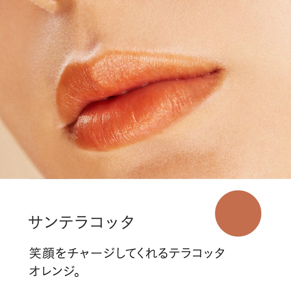 ETVOS Mineral Sheer Matte Rouge