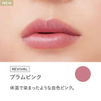 ETVOS Mineral Sheer Matte Rouge