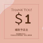 ETVOS Mineral Tap Foundation, $90以上, Cream Foundation, etvos, Foundation, Mineral Foundation