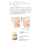 ETVOS Mineral Tap Foundation, $90以上, Cream Foundation, etvos, Foundation, Mineral Foundation