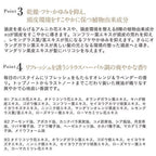 ETVOS Moist Shampoo, $90以上, Body Care, etvos, Shampoo