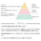 ETVOS Moist Shampoo, $90以上, Body Care, etvos, Shampoo