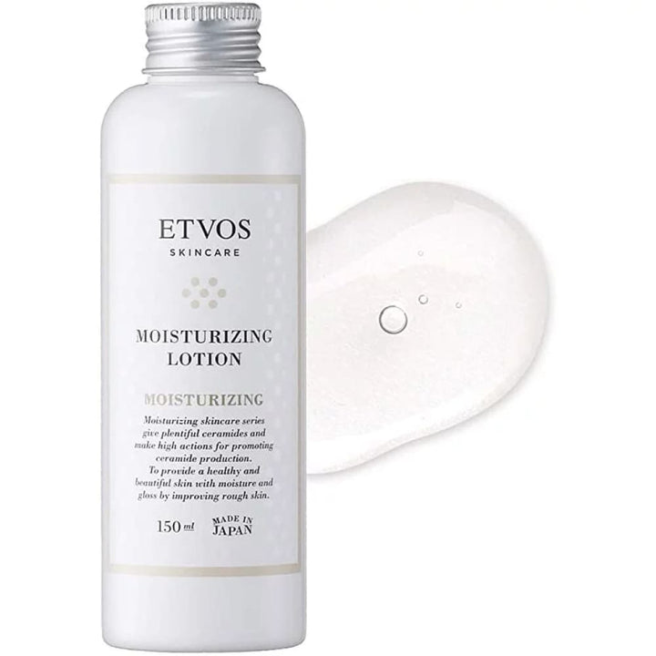 ETVOS Moisturizing Lotion, $90以上, etvos, Moisturiser, Moisturising Lotion/Emulsion, stock