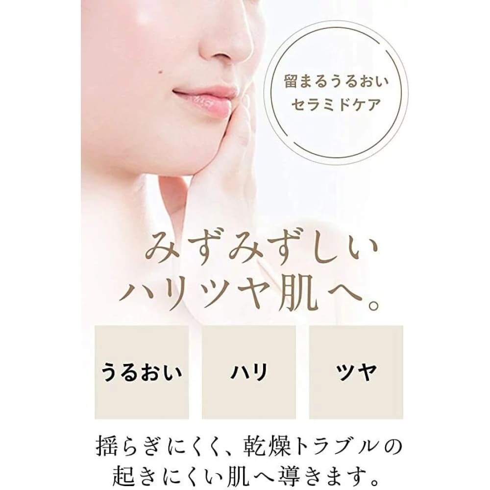 ETVOS Moisturizing Serum, $90以上, etvos, Moisturiser, Moisturising Essence, stock