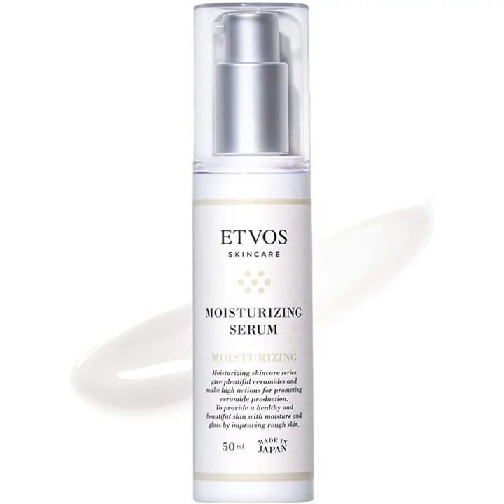 ETVOS Moisturizing Serum, $90以上, etvos, Moisturiser, Moisturising Essence, stock