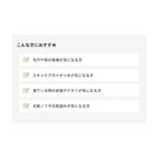 ETVOS Night Mineral Foundation, $90以上, etvos, Loose Powder, Setting Powder, stock