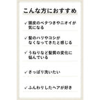 ETVOS Refresh Shampoo, $90以上, Body Care, etvos, Shampoo