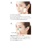 ETVOS Sponge for Creamy Tap Foundation,