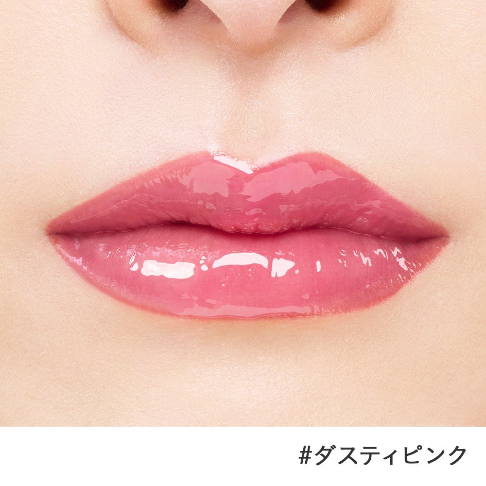 ETVOS Treatment Rouge Plumper Deep 6.7g