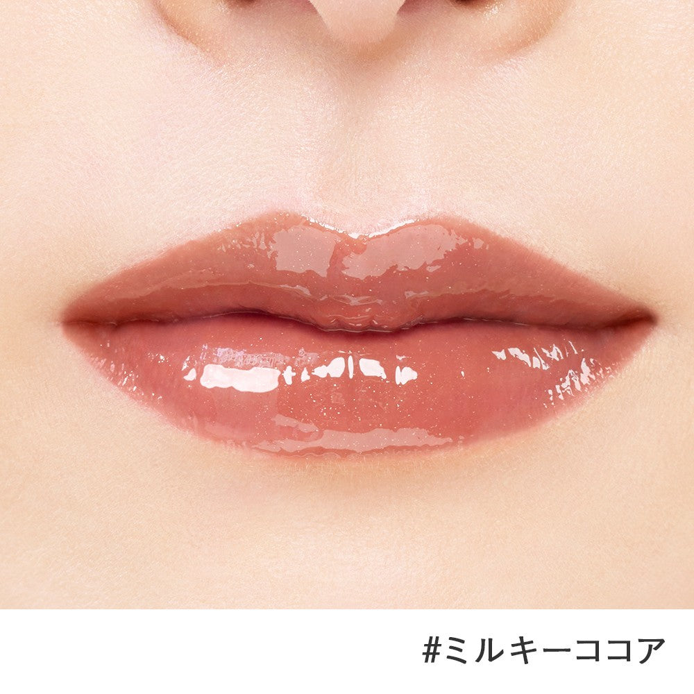 ETVOS Treatment Rouge Plumper Deep 6.7g