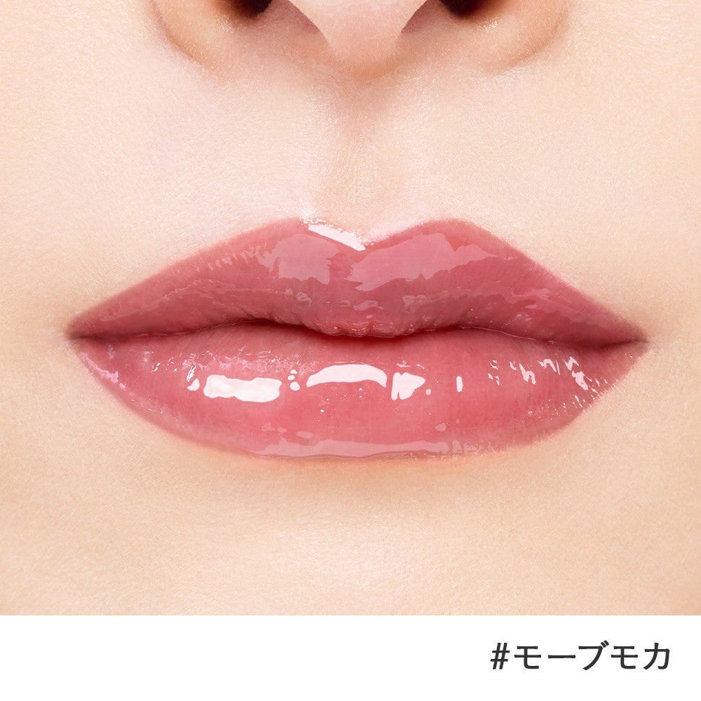 ETVOS Treatment Rouge Plumper Deep 6.7g