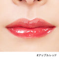 ETVOS Treatment Rouge Plumper Sheer 6.7g