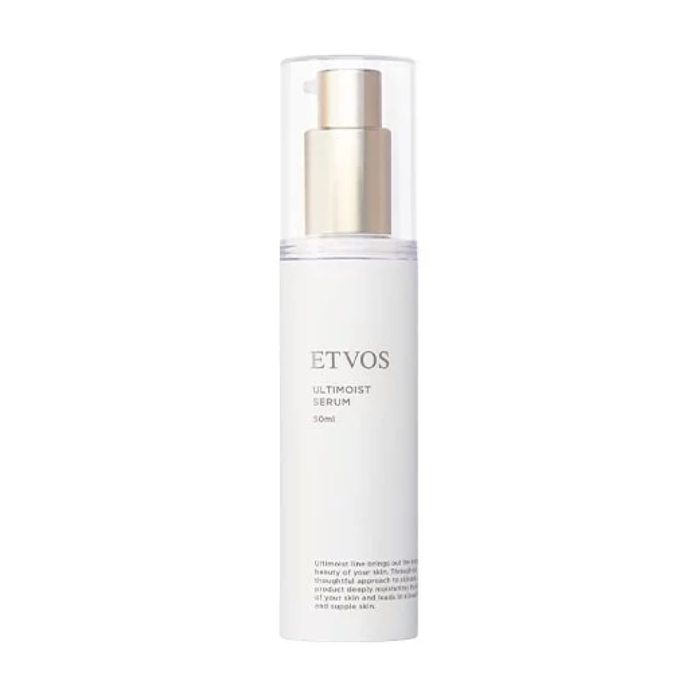 ETVOS Ultimoist Serum 5mL, $90以上