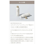 ETVOS Ultimoist Set (Lotion + Serum), $90以上