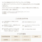 ETVOS Ultimoist Set (Lotion + Serum), $90以上