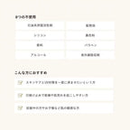 ETVOS UV White Serum, $90以上, etvos, Full Physical Sunscreen, Sunscreen, Sunscreen Cream