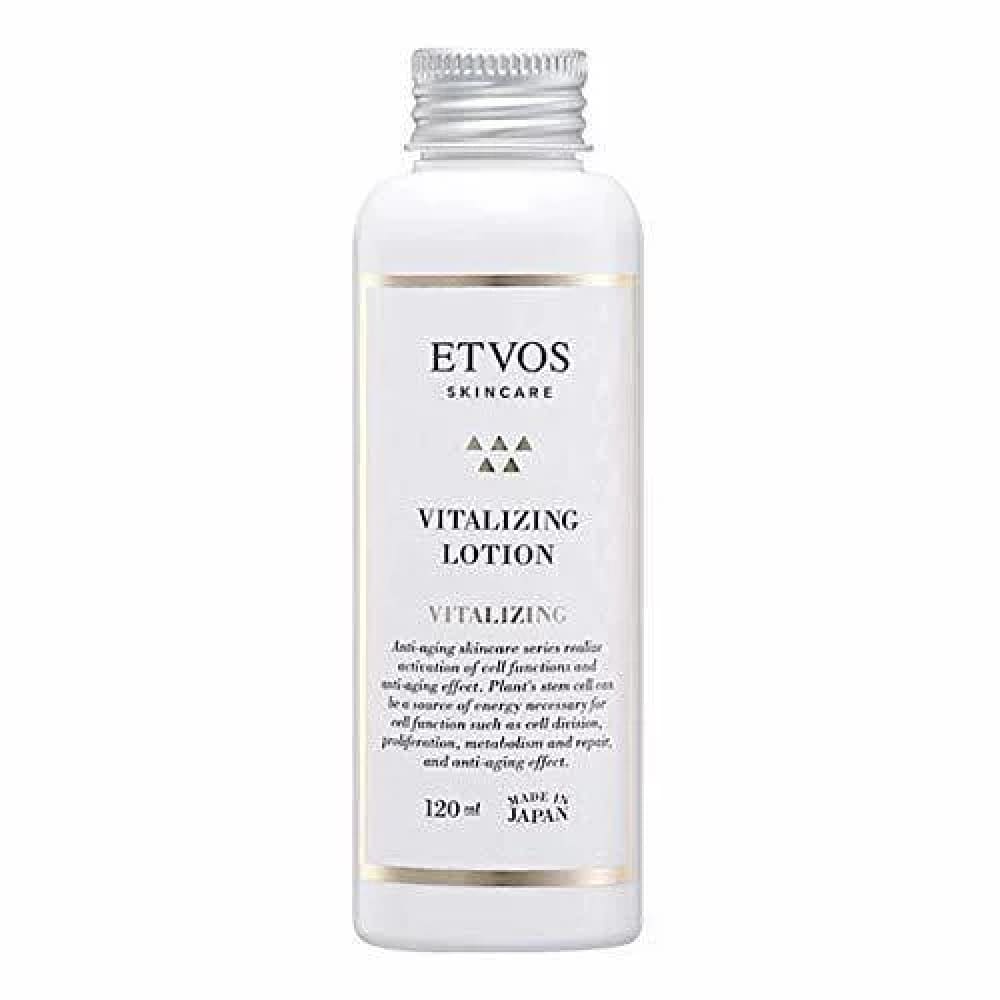 ETVOS Vitalizing Lotion, $90以上, etvos, Moisturiser, Moisturising Cream